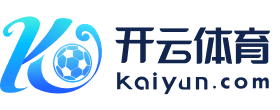 bt买球站-bet买球网-bat365球盘-TVT体育足球-新2体育买球-365beat让球-365beat压球网-bet36比分最新-2026世界杯买球网-eb007买球_体讯环球通捷报
